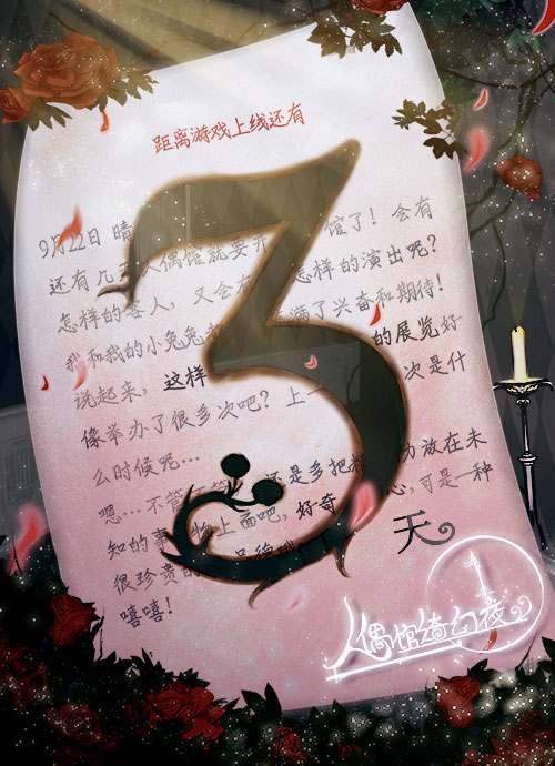 擦乳吗——福利精品一区二区三区在线观看,揭示护肤品的秘密,打造健康肌肤的科学指南