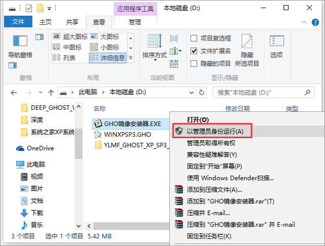 SEO案例精品国产毛片a片久久久技术先进,服务专业