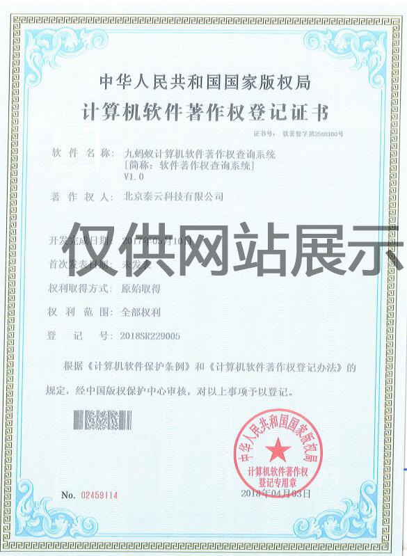 单反镜头牌子精品国产毛片a片久久久，专业摄影者的无尽追求