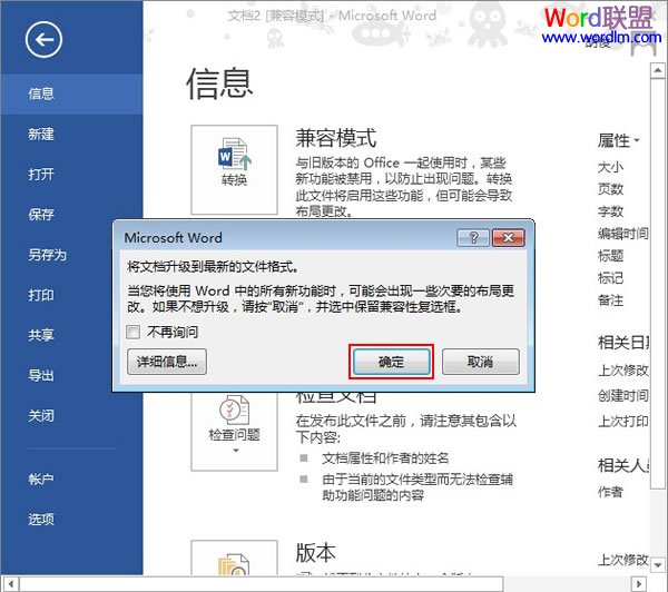 很露的动漫欧美激情69性办公室videos，探索艺术与审美的边界，还是挑战社会底线？