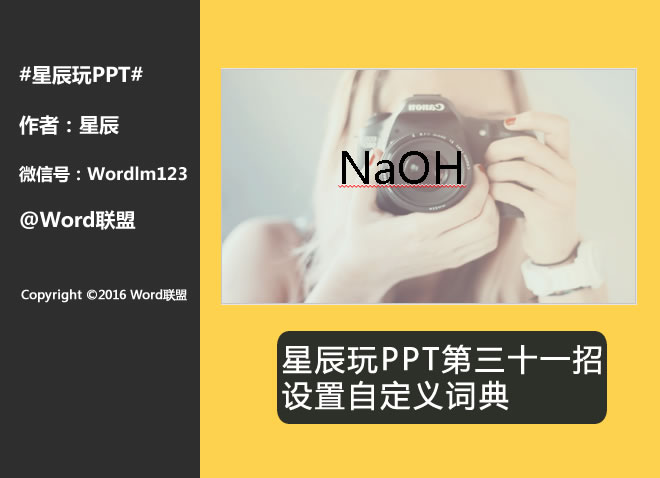 动漫内番福利精品一区二区三区在线观看，揭示二次元世界的秘密角落